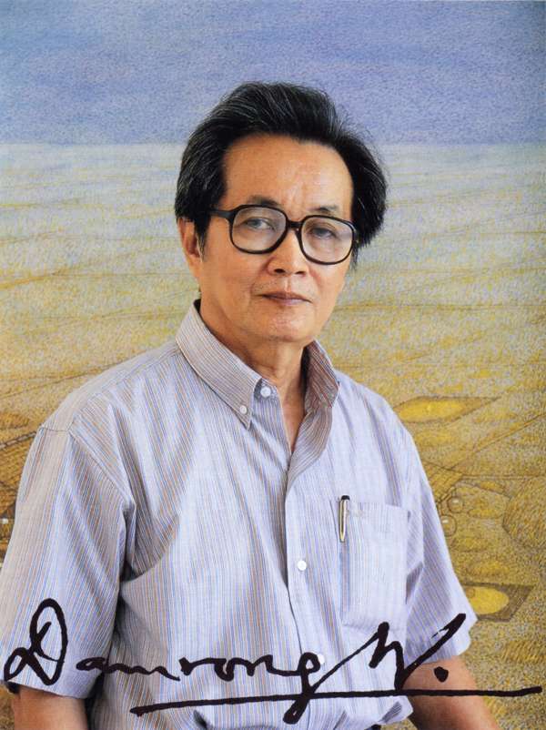 ดำรง วงศ์อุปราช