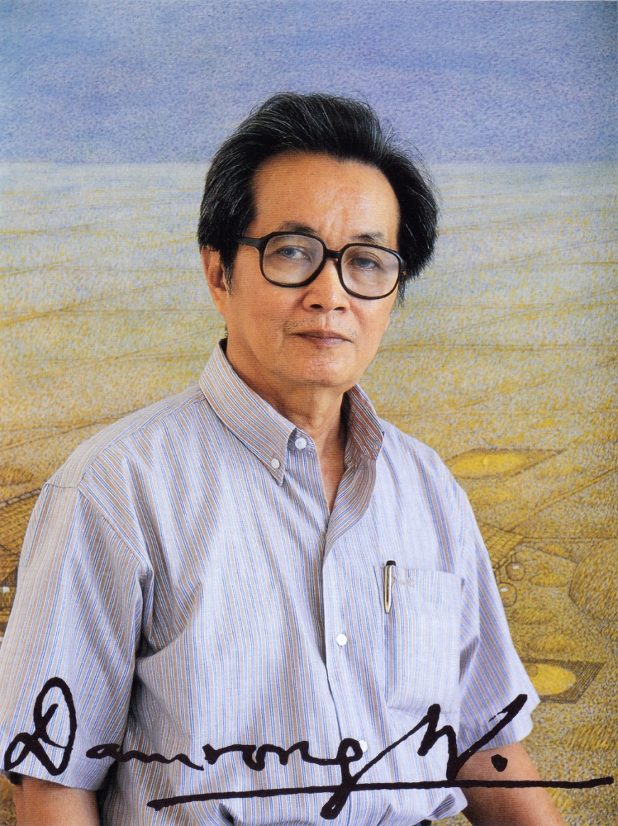 ดำรง วงศ์อุปราช