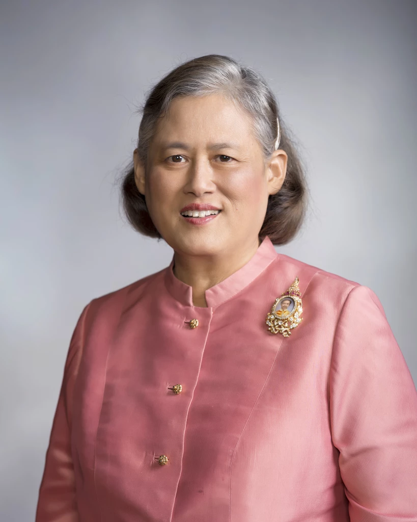 สมเด็จพระเทพรัตนราชสุดา ฯ สยามบรมราชกุมารี