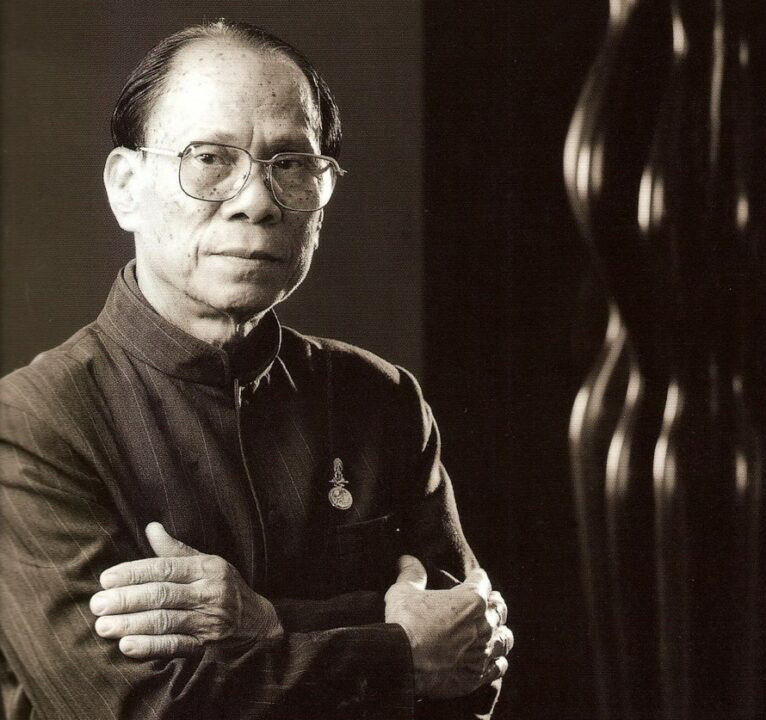 ชำเรือง วิเชียรเขตต์
