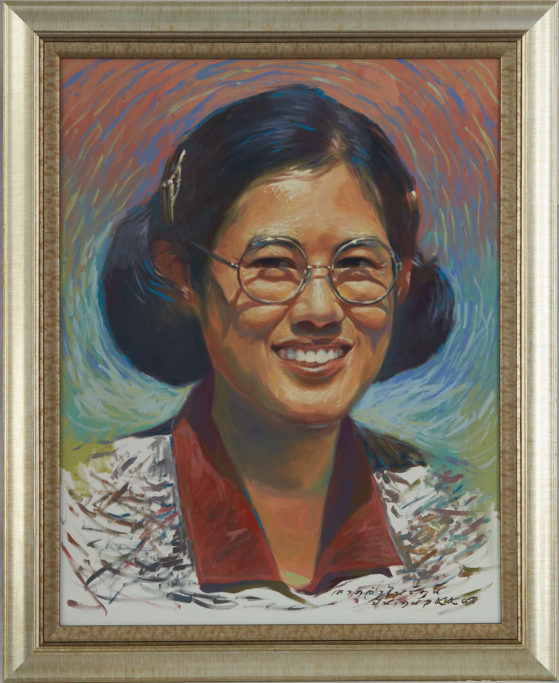 เจ้าหญิงแห่งแผ่นดินไทย