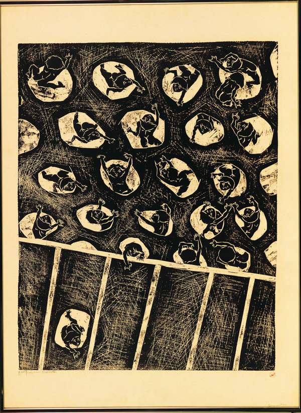 Composition (Untitled 1967)