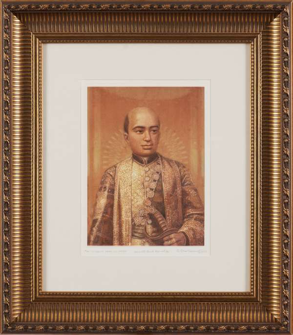 บรมราชจักรีวงศ์ รัชกาลที่ ๒
