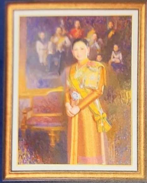 สมเด็จพระนางเจ้าสุทิดา พัชรสุธาพิมลลักษณ์ พระบรมราชินี