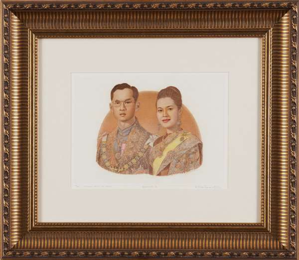 คู่พระบารมี หมายเลข ๒