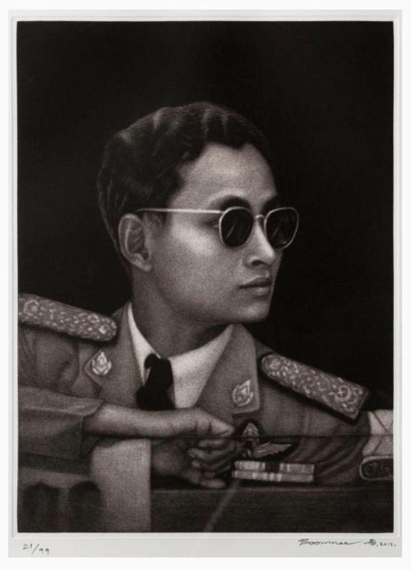 พระเจ้าอยู่หัว