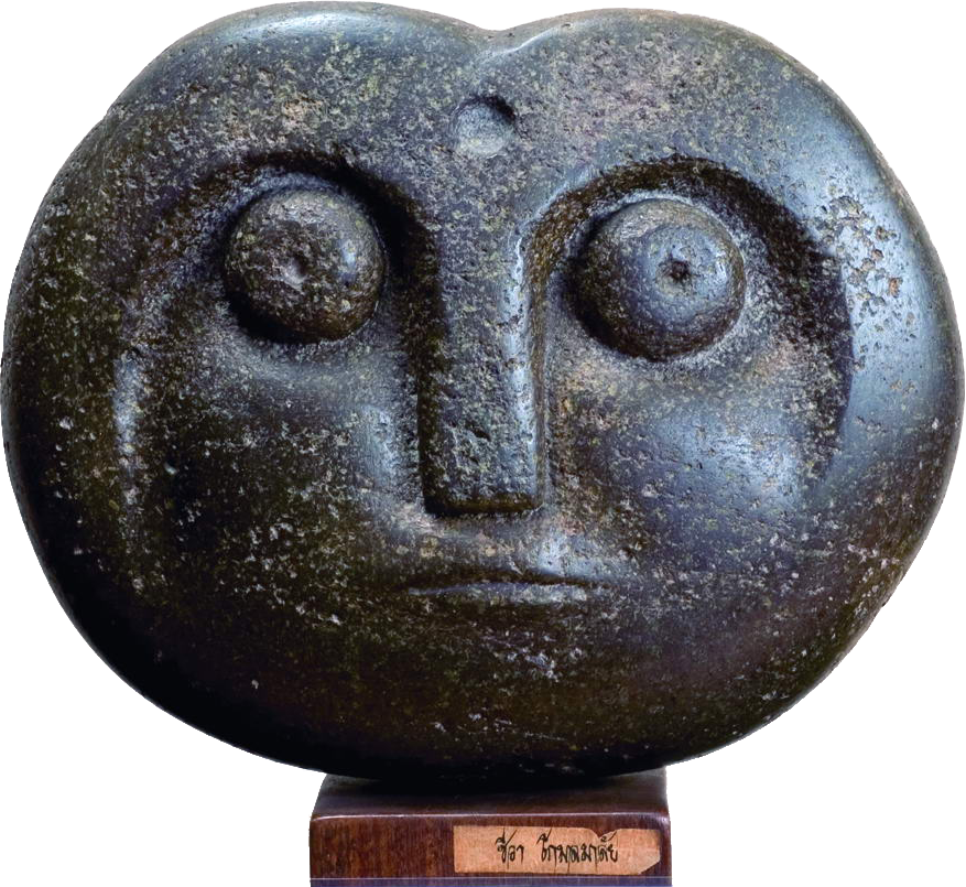 Face No.2