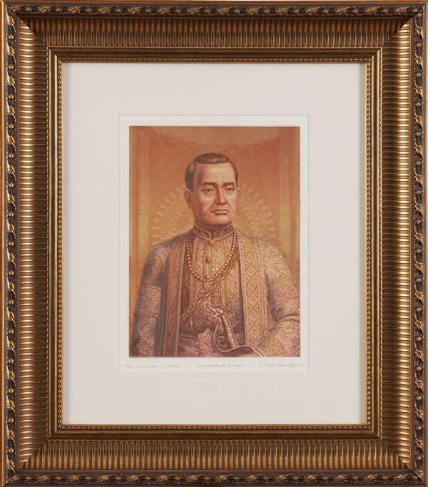 บรมราชจักรีวงศ์ รัชกาลที่ ๑
