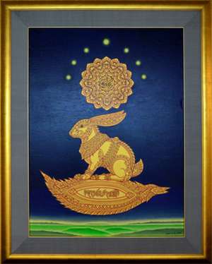 ทานบารมี