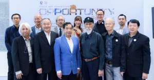 นิทรรศการ 50 ปีทิสโก้: ศิลปกรรมชุด "แรงบันดาลใจแห่งโอกาส" | Opportunity Inspired Exhibition