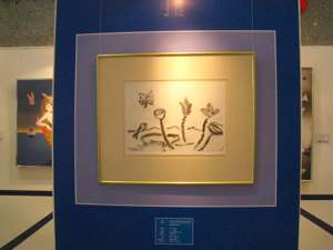 นิทรรศการ 40 ปี ศิลปะสะสมทิสโก้ : 4 ทศวรรษ ศิลปะร่วมสมัยไทย | 40th Anniversary TISCO Art Collection : 4 Decades of Thai Contemporary Art Exhibition