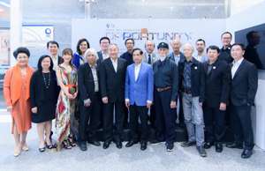 นิทรรศการ 50 ปีทิสโก้: ศิลปกรรมชุด "แรงบันดาลใจแห่งโอกาส" | Opportunity Inspired Exhibition