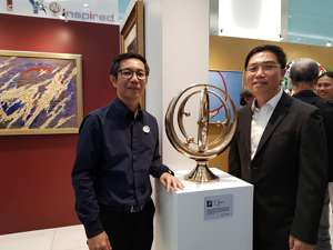 นิทรรศการ 50 ปีทิสโก้: ศิลปกรรมชุด "แรงบันดาลใจแห่งโอกาส" | Opportunity Inspired Exhibition
