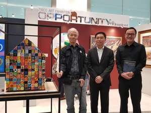 นิทรรศการ 50 ปีทิสโก้: ศิลปกรรมชุด "แรงบันดาลใจแห่งโอกาส" | Opportunity Inspired Exhibition