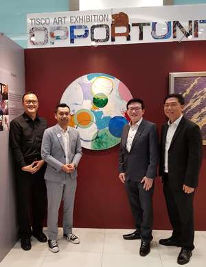 นิทรรศการ 50 ปีทิสโก้: ศิลปกรรมชุด "แรงบันดาลใจแห่งโอกาส" | Opportunity Inspired Exhibition