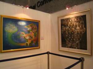 นิทรรศการ 40 ปี ศิลปะสะสมทิสโก้ : 4 ทศวรรษ ศิลปะร่วมสมัยไทย | 40th Anniversary TISCO Art Collection : 4 Decades of Thai Contemporary Art Exhibition